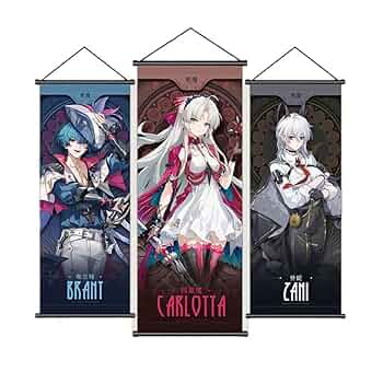 Amazon.co.jp: 鳴潮 タペストリー カルロッタ ロココ ザンニー